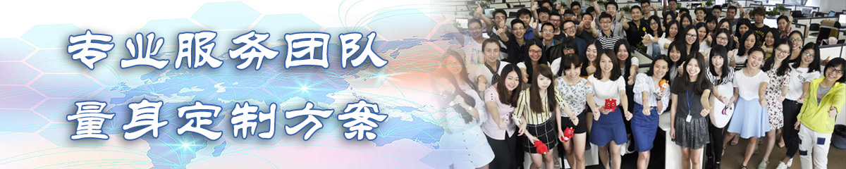 攀枝花OA办公管理软件